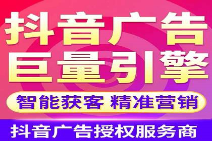 竞价托管实战：sem推广的五大经典案例